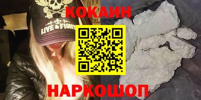 гидра Заволжье