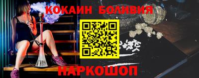 тгк Заводоуковск