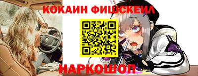 тгк Заводоуковск