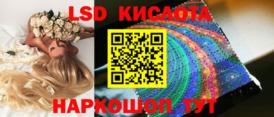 кокс Жуковский