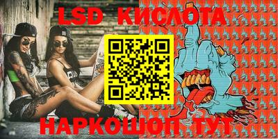 кокс Жуковский