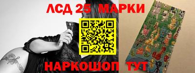 кокс Жуковский