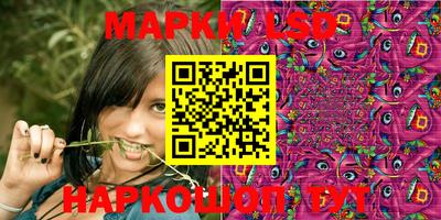 тгк Заводоуковск