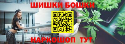 кокс Жуковский