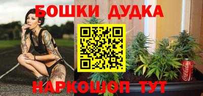 тгк Заводоуковск