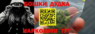 тгк Заводоуковск