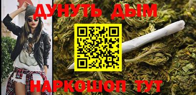 гидра Заволжье