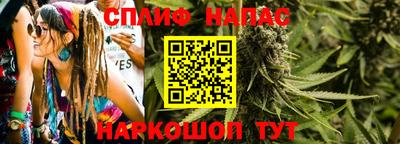 кокс Жуковский