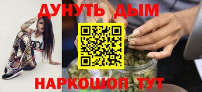 тгк Заводоуковск
