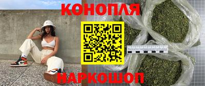 кокс Жуковский