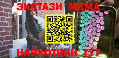 кокс Жуковский