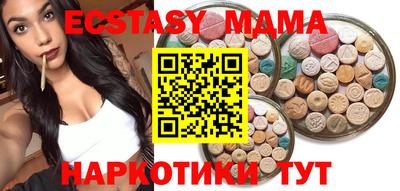 кокс Жуковский