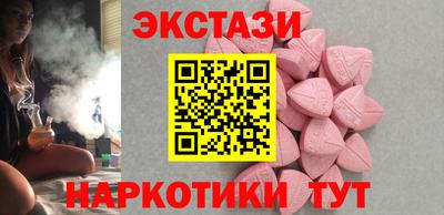 кокс Жуковский