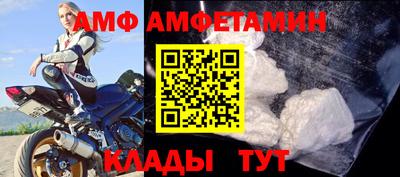 тгк Заводоуковск
