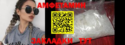 кокс Жуковский