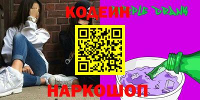 кокс Жуковский