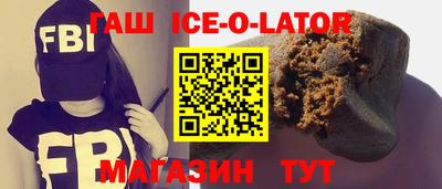 кокс Жуковский