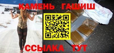 кокс Жуковский
