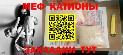 кокс Жуковский