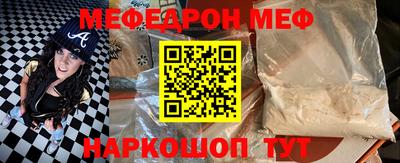 гидра Заволжье
