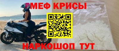 гидра Заволжье