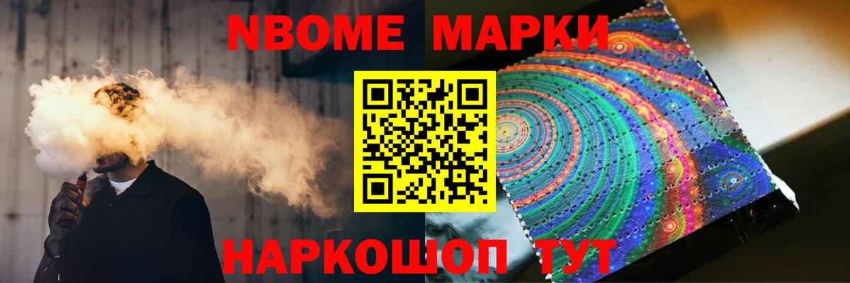 Лсд 25 экстази ecstasy  LSD-25 экстази ecstasy  ЛСД экстази  Вход с VPN  Дубна 
