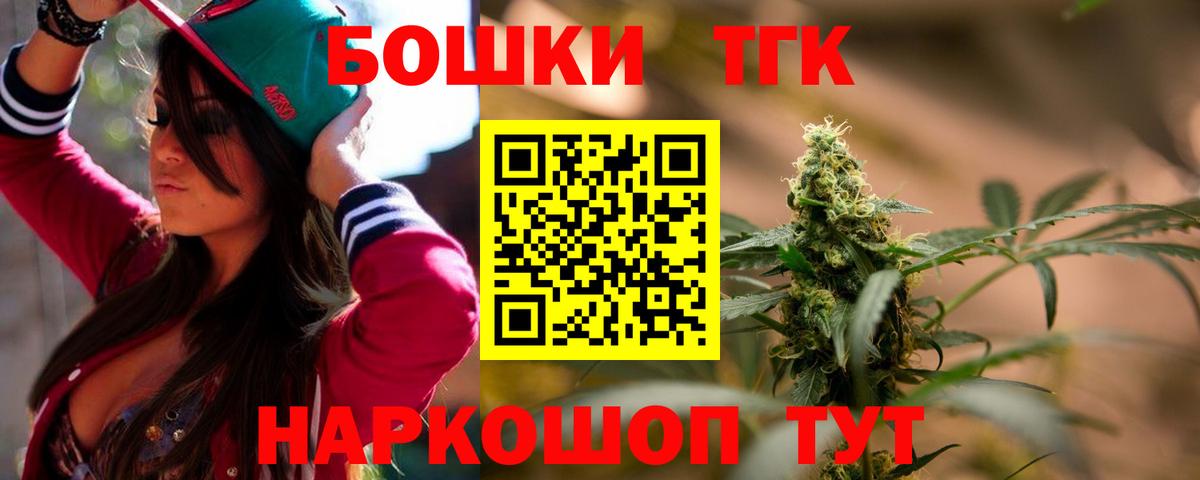 Дубна  Шишки марихуана VHQ  Вход с VPN  Канабис гибрид  МАРИХУАНА планчик 